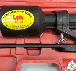 اچار چرخ گیربکسی کامیونی دوسرعته کمل مدل Turbo