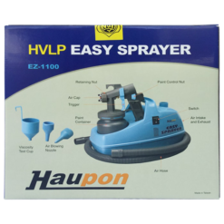 پیستوله برقی 1100 وات هائوپن مدل EZ-1100